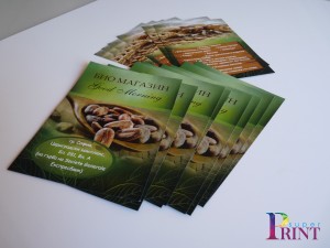 Раздаване на флаери http://superprint.bg/