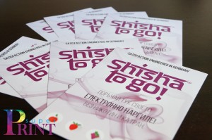Раздаване на флаери http://superprint.bg/