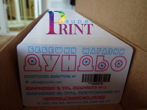 карти за отстъпка http://superprint.bg/
