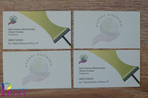 Визитни картички, http://superprint.bg